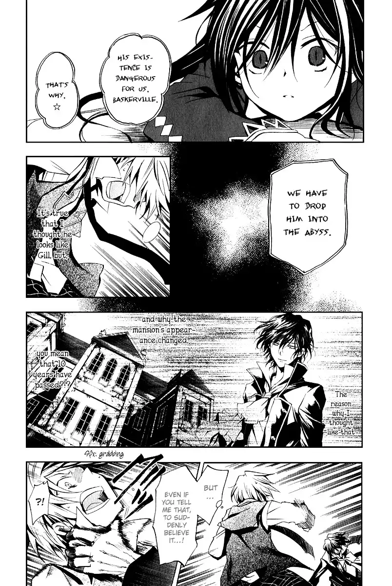 Pandora Hearts Chapter 7 12